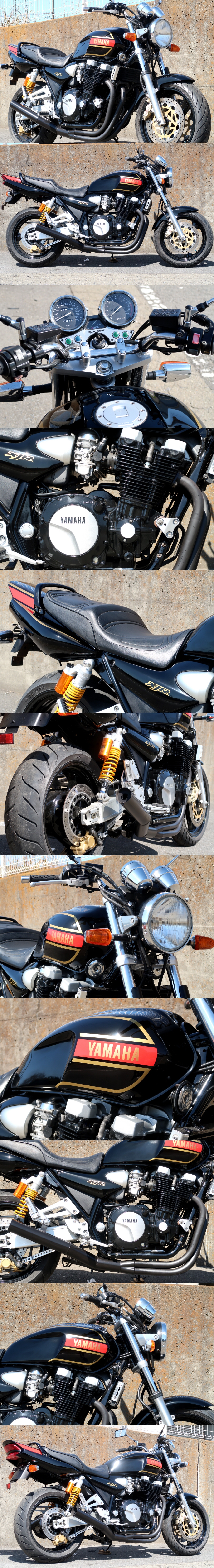 チャンス到来□ XJR1200 □ RZ仕様□美車□ ショート管改□ヤマハ/XJR